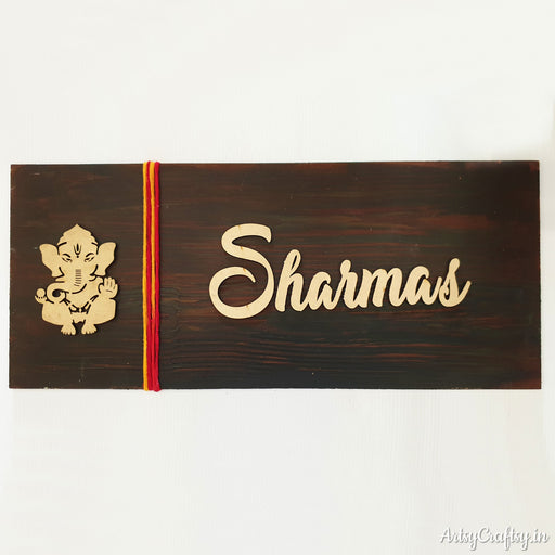 Personalized Name Plate — Artsycraftsy.in